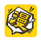 漫画人漫画官方下载手机版最新版