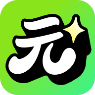 元气AI 安卓版v2026.3.52