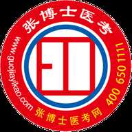 张博士医考掌上课堂 9.0.9 安卓版