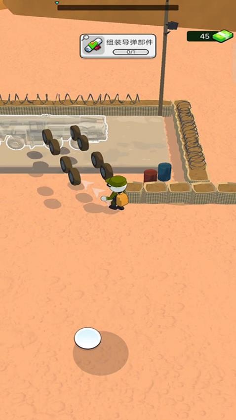 战争机器英雄游戏