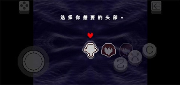 三角符文第五章手机版下载(Deltarune)