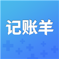记账羊app 官方版v2.3.6 