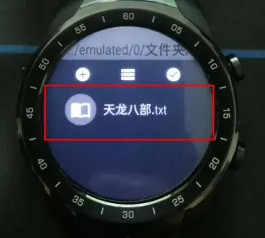 腕上小纸条手表版apk官方版 腕上小纸条手表版apk官方版