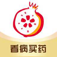 石榴云医 1.12.6 安卓版