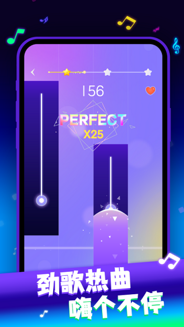 一心钢琴华为版