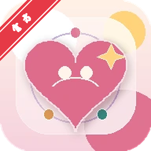 LOVETI人格测试最新手机版