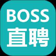 Boss直聘 14.010 最新版