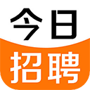 今日招聘 官方版v4.0.0