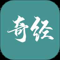 国运奇经 4.6.6 安卓版