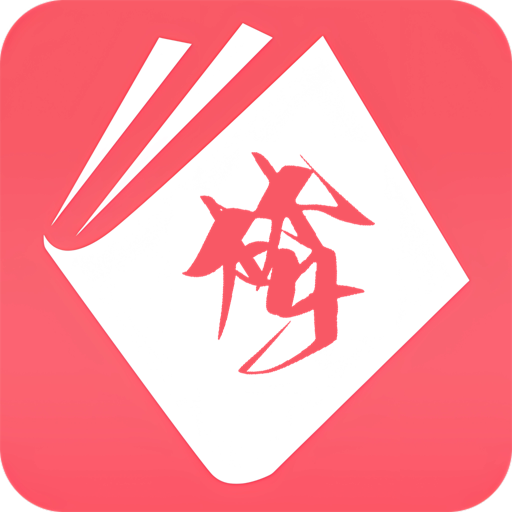 梦溪阁 最新版v1.0.2