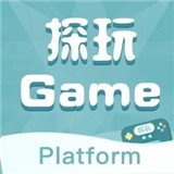 探玩游戏盒子app 无广告版v5.9.3311