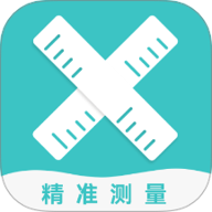 尺子测距大师 1.0.7 安卓版