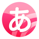 日语背单词app 正版v1.2.3