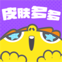 皮肤多多app 最新版v1.0.3