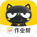作业帮喵喵机 官方版v7.60.60
