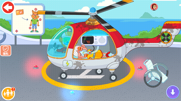 未来都市模拟器手机版