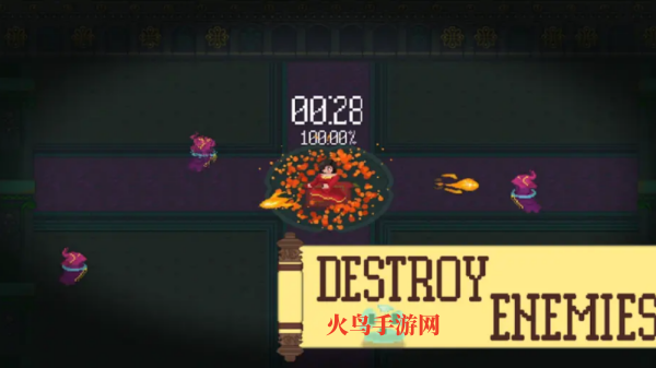 地牢守护者汉化版