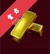 弱网金砖2026最新版本