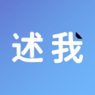 shuo述我官方app最新版