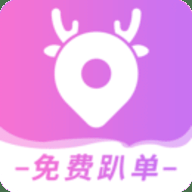 全民代驾 2.1.22 最新版