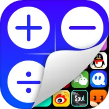 软件隐藏器app手机最新版