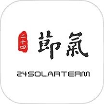 二十四节气app 正版v1.0.26