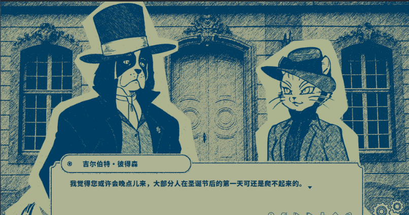 隐梦交织游戏