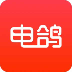 电鸽app 安卓版v1.3.10