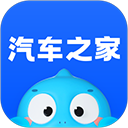 汽车之家二手车app 最新版v11.85.3