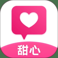 甜心 4.12.01 安卓版