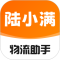物流助手 安卓版v4.6.7