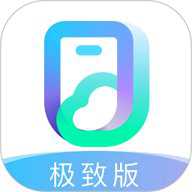 移动云手机极致版 4.8.6 安卓版