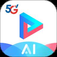 天翼超高清 5.5.50.13 最新版