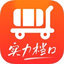 批批网一手服装批发app 安卓版v13.8.1