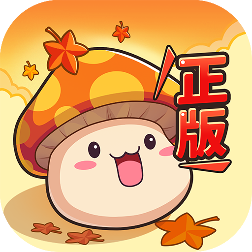 冒险岛：联盟的意志手游