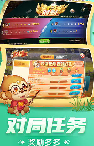 五十K手游下载 五十K手游下载