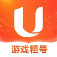 U号租登号器 12.8.8 官方版