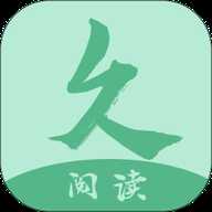 久久小说网 1.511111 安卓版