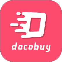 docobuyapp官方正版