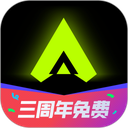 3A云游手机版 官方正版v2.7.20