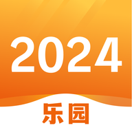 2024乐园app 免费版v1.1