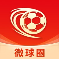 微球圈免费版官方版