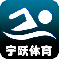 宁跃体育官方版