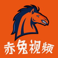 赤兔视频 3.3.7 安卓版