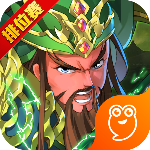 英雄无间道游戏九游版