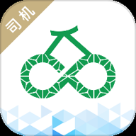 运荔枝司机版 5.35.7 安卓版