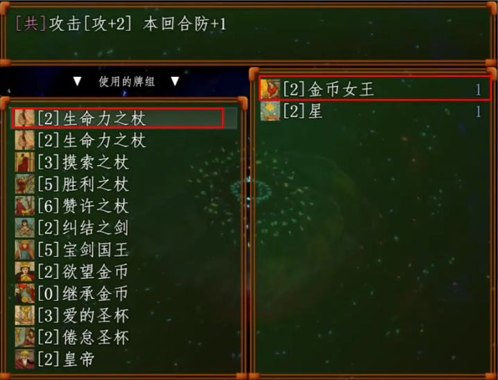 莱希亚的救赎官方版 莱希亚的救赎官方版