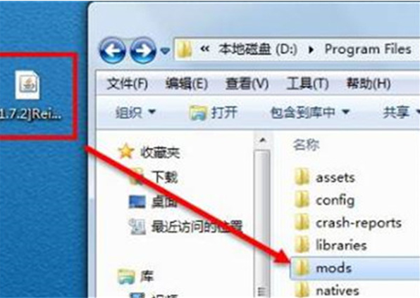 我的世界故障版手游(Hell 8.0) 我的世界故障版手游(Hell 8.0)