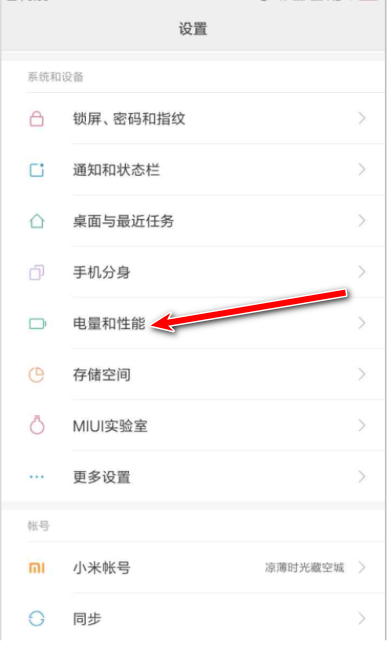 玲珑加速器免费版本
