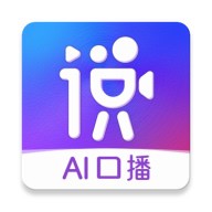 说得AI 安卓版v6.9